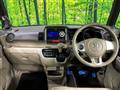 2014 Honda N BOX