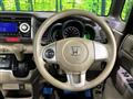 2014 Honda N BOX