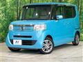 2014 Honda N BOX