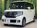 2014 Honda N BOX