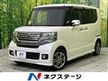 2015 Honda N BOX