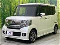 2015 Honda N BOX