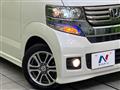 2015 Honda N BOX