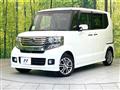 2014 Honda N BOX