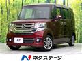 2015 Honda N BOX