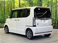 2015 Honda N BOX