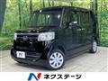 2015 Honda N BOX