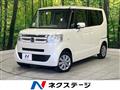 2015 Honda N BOX