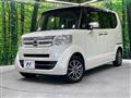 2016 Honda N BOX