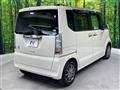2016 Honda N BOX