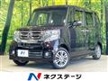 2015 Honda N BOX