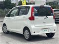 2017 Nissan DAYZ