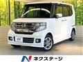 2016 Honda N BOX