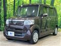 2016 Honda N BOX