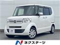 2017 Honda N BOX