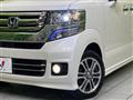 2017 Honda N BOX