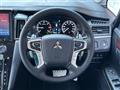 2024 Mitsubishi Delica D5
