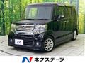 2012 Honda N BOX