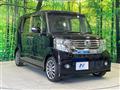 2012 Honda N BOX