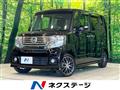 2012 Honda N BOX