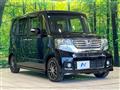 2012 Honda N BOX
