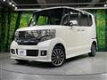 2013 Honda N BOX