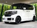 2013 Honda N BOX
