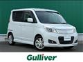 2013 Mitsubishi Delica D2