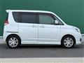 2013 Mitsubishi Delica D2