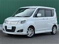 2013 Mitsubishi Delica D2