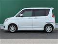 2013 Mitsubishi Delica D2