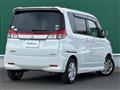 2013 Mitsubishi Delica D2