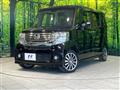 2014 Honda N BOX