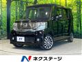2014 Honda N BOX