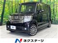 2014 Honda N BOX