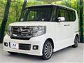 2015 Honda N BOX