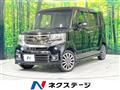 2015 Honda N BOX