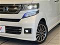 2016 Honda N BOX
