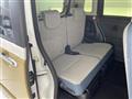2025 Daihatsu Move Canbus