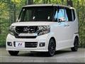 2017 Honda N BOX