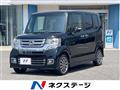 2017 Honda N BOX