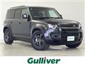 2023 Land Rover Land Rover Others