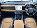 2023 Land Rover Land Rover Others