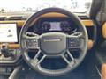 2023 Land Rover Land Rover Others