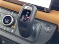 2023 Land Rover Land Rover Others