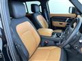 2023 Land Rover Land Rover Others