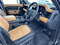 2023 Land Rover Land Rover Others