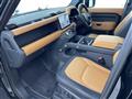 2023 Land Rover Land Rover Others