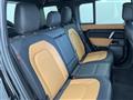 2023 Land Rover Land Rover Others