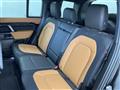 2023 Land Rover Land Rover Others